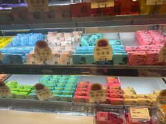 -HappyMiss花满楼鲜花饼(和谐店)