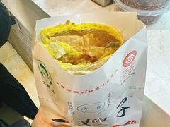 -清真·二嫂子煎饼果子(鼓楼旗舰形象店)