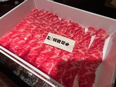 -鲤·鮨KOISUSHI