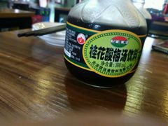 酸梅汤-炙热童年·老北京炙子烤肉(南锣鼓巷店)