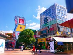 门面-证大大拇指广场(芳甸路店)