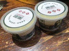 -衡厨(中南店)