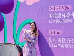 -杭州西湖银泰百货