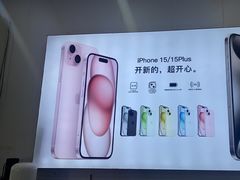 -修卜凡二手严选店·手机维修·回收租赁(川沙地铁站店)