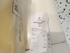 -KUNCHA鲲茶·江西制茶(铜锣湾店)