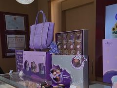 -元祖食品GANSO(江宁万达店)