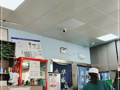 -清真永恒华威肉饼(潘家园店)