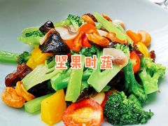 -野蔓果·山野菜(西湖景区·龙井茶田店)