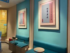 -锦艾·推拿艾灸&疗愈SPA(时代天街空中花园店)