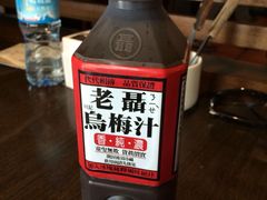 -太和殿鸳鸯麻辣火锅