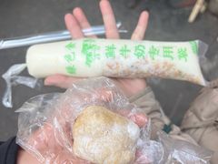 -老南昌白糖糕(大士院店)
