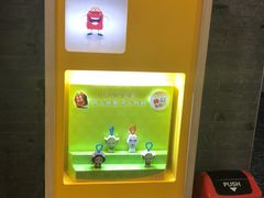 -麦当劳(中山大道中店)