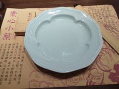 -素心小筑(后沙裕镇店)