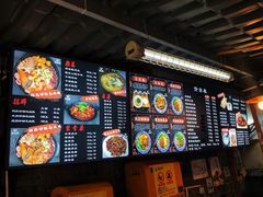 菜单-老地方猫儿面(磁器口店)