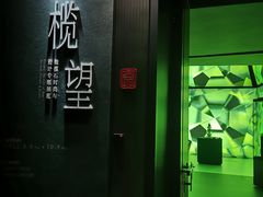-深圳珠宝博物馆