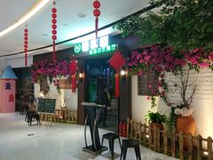 -隆阜號·梧桐树(沃尔玛店)