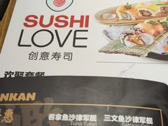 -Sushi Love 创意寿司(丽影广场店)
