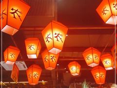 大堂-农耕记·湖南土菜(halo广场店)