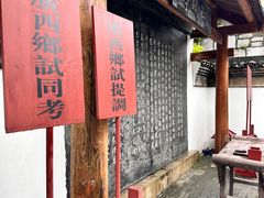 -桂林独秀峰王城景区