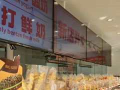 -味多美蛋糕(古城店)