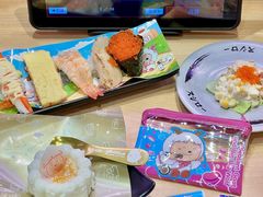 -寿司郎(皇庭广场店)