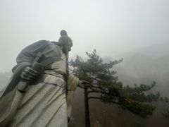 -天柱山风景区