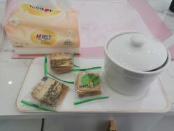 -哈妮皮肤管理中心