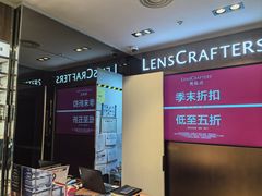-LensCrafters亮视点(蓝色港湾店)