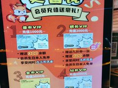-YOGO优果密室逃脱(新佳丽广场店)