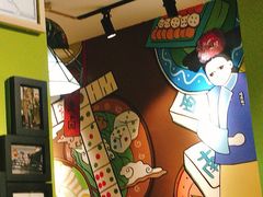 -符淼淼火锅(宽窄巷子店)