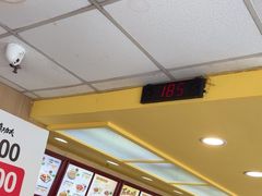 -真功夫(环市中路店)