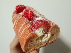 草莓乳酪包-LELECHA乐乐茶(新街口大洋店)