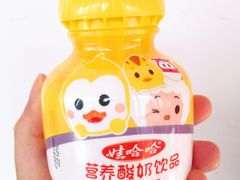 -大润发(八仙城店)