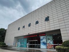 -湖州博物馆