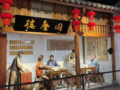 -宣城市博物馆
