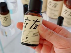 -左右Massage/Spa(长寿路店)