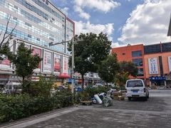 -万润国际酒店用品市场(曹安国际商城店)