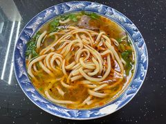 -十二忠手拉面(五福店)
