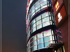 -京粮广场