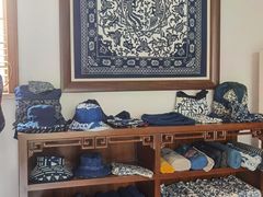 -中国蓝印花布馆