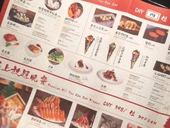 -佛山希尔顿酒店·融誉亚洲美食荟