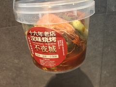-郑记•不夜城烧烤•龙虾•虾蟹(黄鹤楼店)