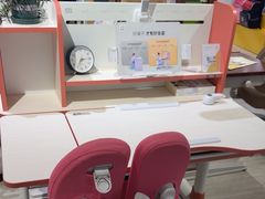 -光明园迪儿童学习桌椅(广州购书中心店)