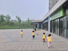 -希溪谷半山街道蒙氏托育(万科公园里校区)