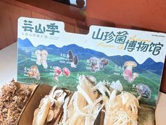 -皇庭广场