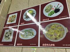 大堂-协和菜馆(凤凰街店)