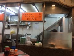 -罗富记粥面专家(摆花街店)