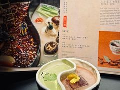 -GOEN·缘