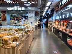 -永辉超市(萧山宝龙广场店)