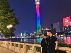 -珠江夜游广州塔·中大码头